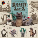 Promotional poster for Tokyo Kaiju Universe with various kaiju figures and text.
