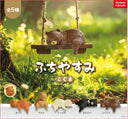 Graphic for several toy bear figures, all sleeping cutely.