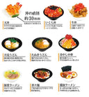A collage of nine Japanese ramen dishes arranged on a white background, each labeled with a dish name and a Japanese phrase. The dishes are shown in black bowls with descriptive text beneath them.