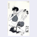 Ink sketch on paper of 2 girls, one wears a school uniform and lays on the ground with her legs up. The other poses with her hands.