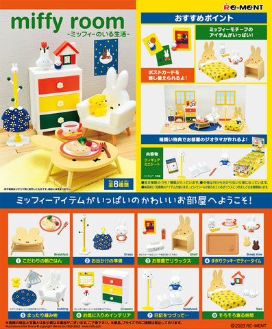 Re-ment Miffy Room Miniatures Set Blind Box – GiantRobotStore