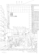 Graphite illustration of the side of a building in Japan, with an art storefront in the bottom of the building and a banner hanging on the floors above. A large tanuki stands in the street, wearing a robe and holding a paintbrush, smiling.