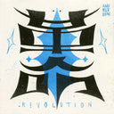 Illustration with abstract design and 'Revolution' text, featuring black and blue on a textured beige background.