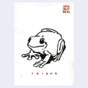 A black ink sketch of a frog on a white background, with the red text 'AMY BEAL' in the top right and 'FRIEND' in red at the bottom.