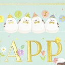 Birthday card with bold gold lettering that reads "Happy Birthday" with cartoon birds around it with party hats and balloons. CLOSE UP to show birds.