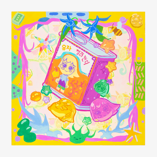Colorful painting of a tin can of lemon drop candy, with a girl on the product packaging. Various shaped hard candy is nearby and the piece is framed by yellow abstract border.