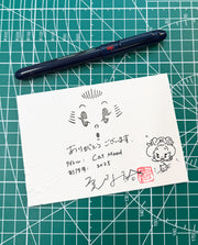 Post-it Show 21 (2025) - #28 - Shishidomia - “Cat Mood"