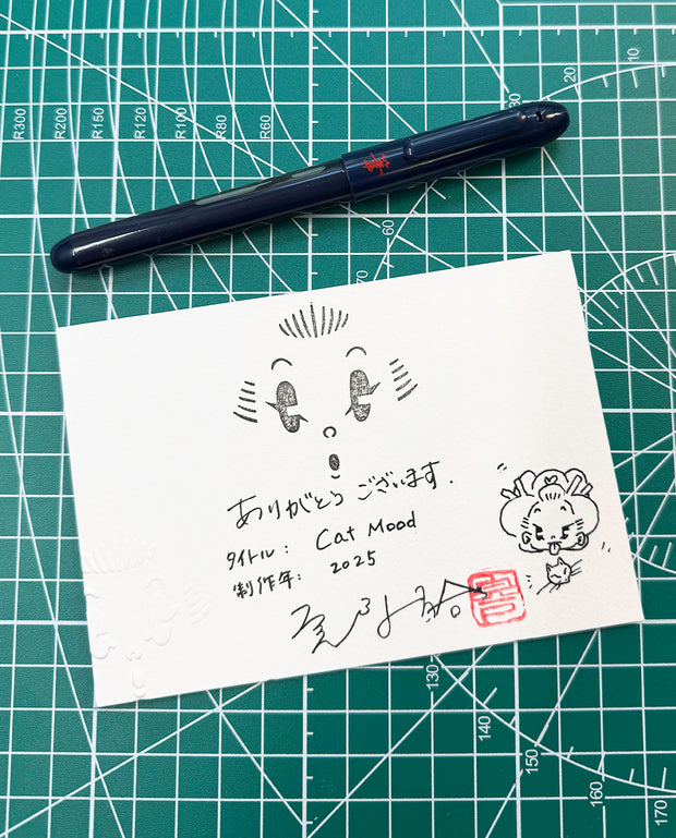 Post-it Show 21 (2025) - #28 - Shishidomia - “Cat Mood"