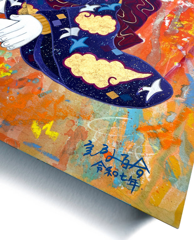 Close up of painting, showing the artist's signature.