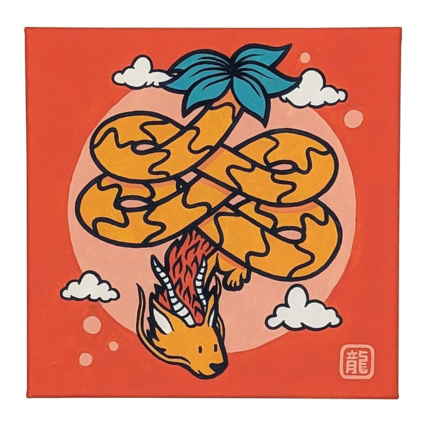 Painting on a burnt orange canvas of a cartoon dragon, with a cute face and smile and stark black outlines around its curving body. Its tail leads to a blossoming tree. 