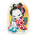 Illustration of cartoon characters in traditional Japanese attire but modern sneakers, sitting on the ground and hugging herself while smiling, eyes closed.
