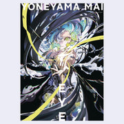 Book cover featuring an illustration of an anime style girl standing with her hands stretched out in front of her, with light rays coming out her fingers. She has a bright green eye, the rest of her face obscured by hair and flowers.