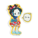 Colorful cartoon character dressed in traditional Japanese attire with modern sneakers, standing with a skateboard behind her back and a speech bubble with Japanese text.
