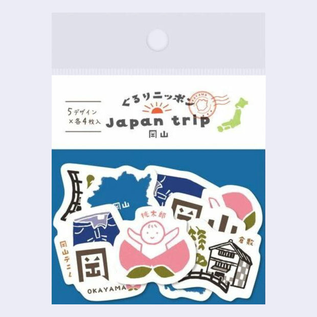 Flake sticker set of iconography themed around Okayama, Japan.