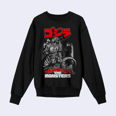 Godzilla King of the Monsters Sweatshirt (Black)