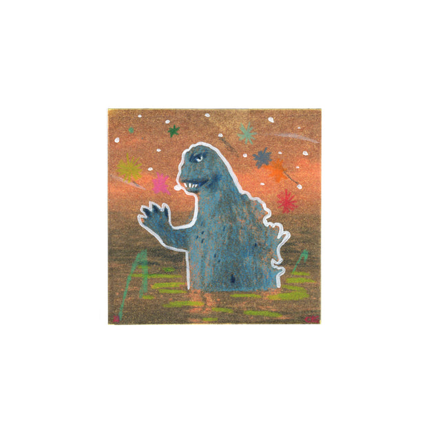  Illustration of Godzilla with a bold white outline, half submerged in water. Background is a dusky orange sky with colorful drawings of stars and sparkles.