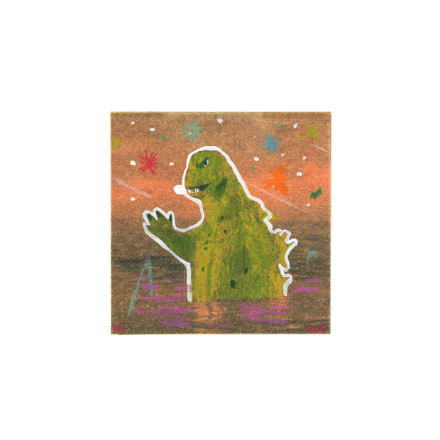  Illustration of Godzilla with a bold white outline, half submerged in water. Background is a dusky orange sky with colorful drawings of stars and sparkles.