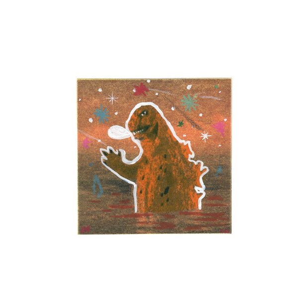  Illustration of Godzilla with a bold white outline, half submerged in water. Background is a dusky orange sky with colorful drawings of stars and sparkles.