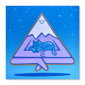 Illustrative painting on bright blue background of a purple triangular mountain, levitating with crossed legs. A blue cat sleeps in its arms.