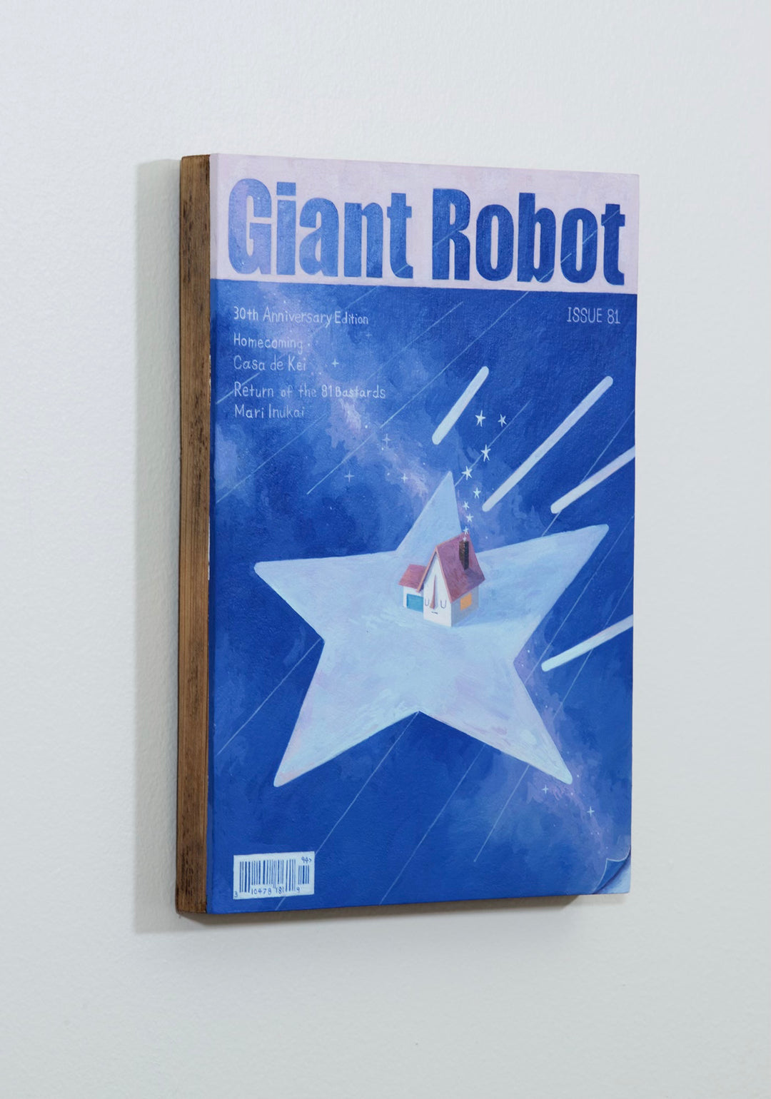 GR2: Zines X Exhibition - Giant Robot 30 Years – GiantRobotStore
