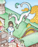 Illustration of the bath house from Spirited Away, seen from far away and at a cross section, with all of the rooms visible. Various bathing centric activities go on with the characters from the film.