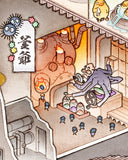 Illustration of the bath house from Spirited Away, seen from far away and at a cross section, with all of the rooms visible. Various bathing centric activities go on with the characters from the film.