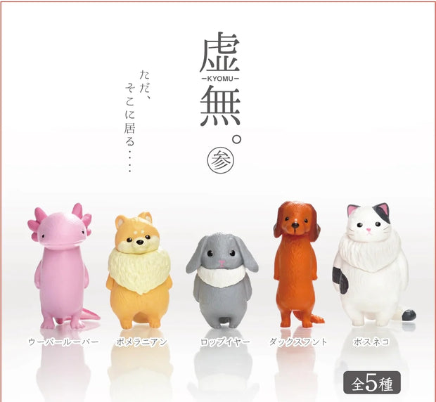 5 different animal figurines, standing and looking off with a blank expression. Animals are: axolotl, fluffy dog, fluffy bunny, brown dog and fluffy fat cat.