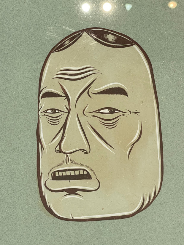 Painting on sage green background of a floating head, done in a stylistic cartoon fashion. The face has an open mouth stunned expression, and has little hair.