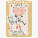 Illustration on tan paper of a girl with a heart head costume.