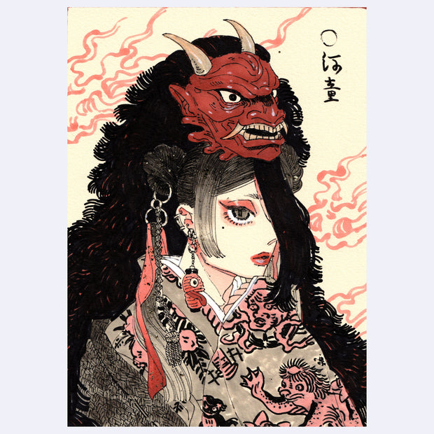 Illustration of a woman with ornate eye make up, wearing a kimono with a large headpiece of black fur that billows down and a red oni mask atop it.