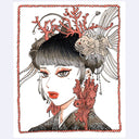 Illustration of a woman, seen only from the shoulders up, with her hair done up and wearing a decorative hair piece made out of coral and fish.