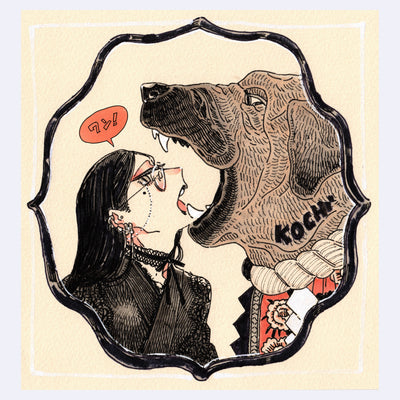 Illustration of a large dog with its mouth open and a girl with her mouth open towards the dog.