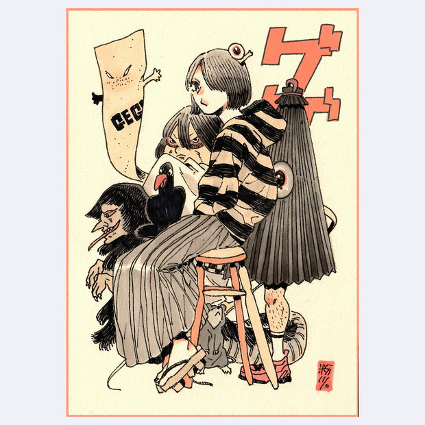 Black ink illustration with pink and brown color accents of a girl sitting on a wooden stool, surrounded by Yokai monsters.