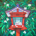 Painting of a red lantern with a white angel cat sleeping on it in front of many plants.