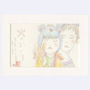 Painting in very light wash watercolors of 2 characters, seen relatively up close and wearing unique outfits.