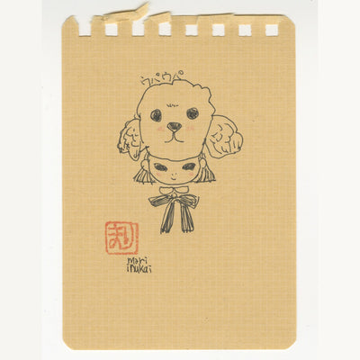 Pen illustration on tan paper of a girl with a bow around her neck and a puppy head atop of hers.