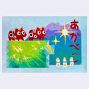 A colorful textured painting featuring 2 red cartoon ox figures, with large white eyes on a green grassy hill, with purple mountains, blue sky, red Japanese characters, and three small bottles with yellow caps at the bottom right.