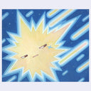 Illustration of a starburst shape with a sly facial expression, with radiating light around it and light lines following behind.