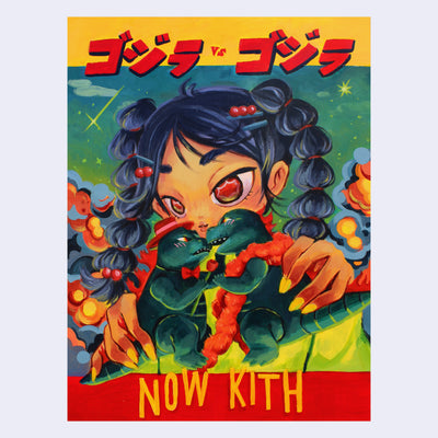 Illustration of a girl with long sectioned pigtails, playing with 2 Godzilla figures like dolls, putting them together to kiss. Text in Japanese is along the top and along the bottom reads "Now Kith."