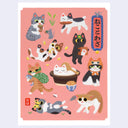 Illustrations of cats on a pink background with Japanese text. The cats interact with various items, such as drinking tea, wearing hats, bathing, and stealing fish.