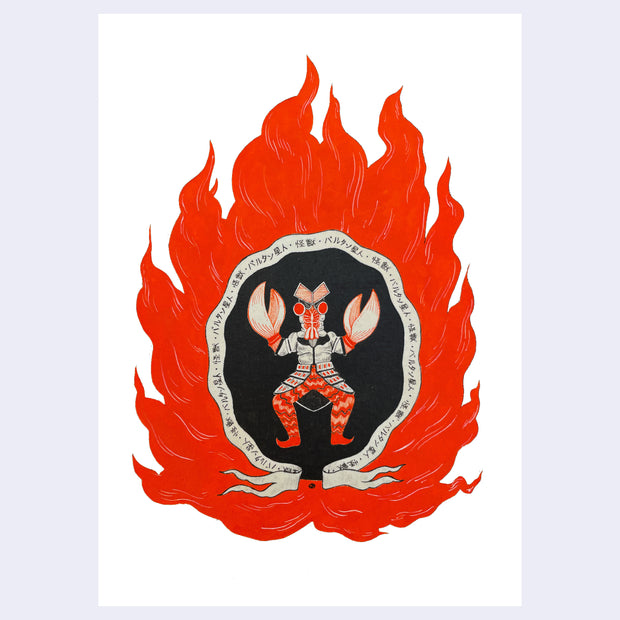 Illustrative painting of an orange crab like kaiju, with its arms hanging in front on a black background surrounded by a scroll with written script and cut out bright orange flames.