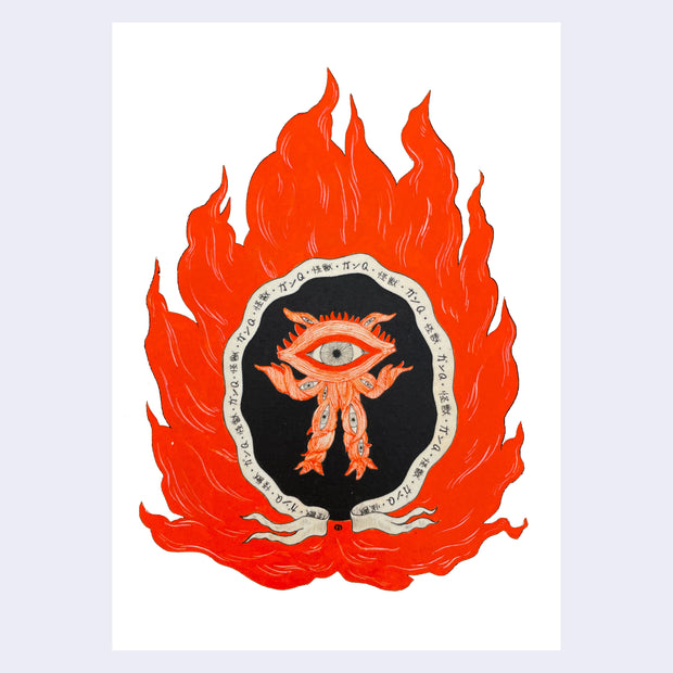 Illustrative painting of an orange Gan Q kaiju, with its arms hanging in front on a black background surrounded by a scroll with written script and cut out bright orange flames.