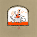 Ink illustration of a woman in a dress holding an uprooted stalk of flowers a long orange ribbon, brought to her by a blackbird. Behind her is a dragon. Mat around it is beige and made of fabric.