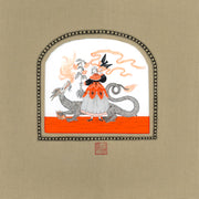 Ink illustration of a woman in a dress holding an uprooted stalk of flowers a long orange ribbon, brought to her by a blackbird. Behind her is a dragon. Mat around it is beige and made of fabric.