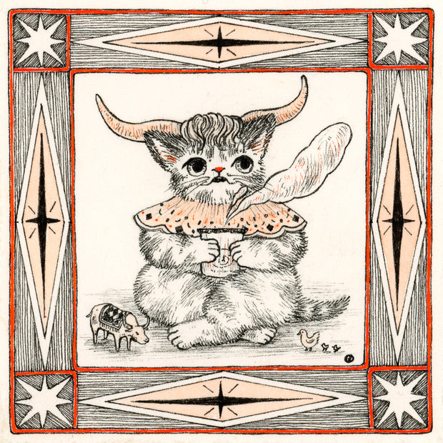 Illustration in black, orange and white of a cat with bull horns, sitting drinking a cup of tea with tiny animal toys nearby. The drawing is within an ornate square border.