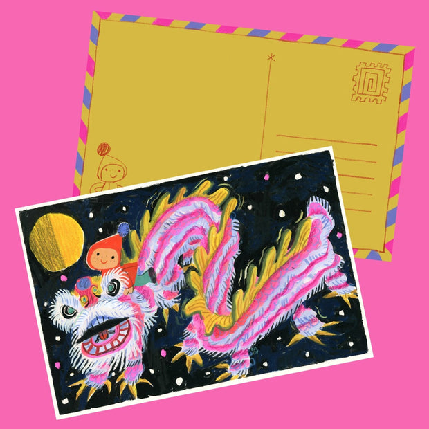 Front and back of a postcard, the front displays an illustration of a lunar new year dragon with a small character riding atop its back. Postcard side is yellow with space for writing.