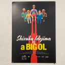 Faux movie poster for "Shizuka Idejima is a BIG OL" featuring posed vinyl figures in a scene