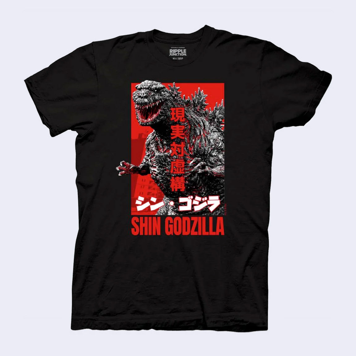 80s 90s ジルジャン　zildjan 起業Tシャツ　プロモ　黒　ブラック aa9b92931c1f42d386de5778090e16