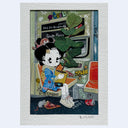 Illustration of a character in a subway, sitting while carrying a large potted plant.