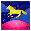 Painting of a yellow horse jumping over a pink planet, where 2 silhouetted people stand. The sky behind is dark blue with clouds and stars.